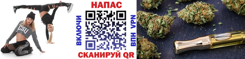 Купить закладку Северская COCAIN  СК  ГАШ 