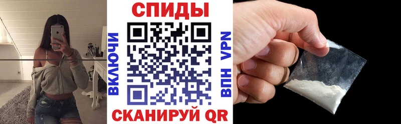 Amphetamine 98%  Северская 