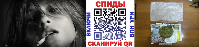 Бутират BDO 33%  гидра вход  Северская 