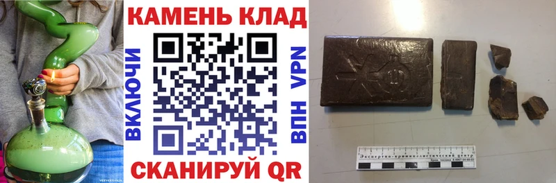 ГАШ 40% ТГК Северская