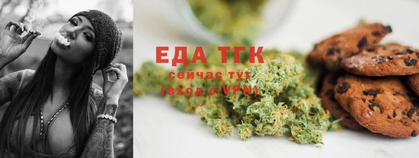 кокаин колумбия Богородицк