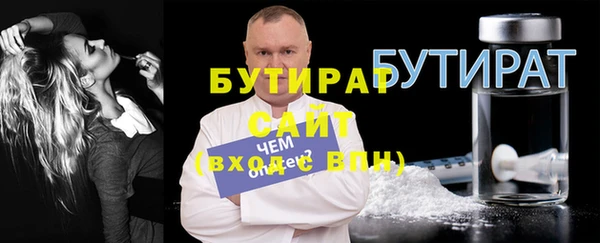 кокаин колумбия Богородицк