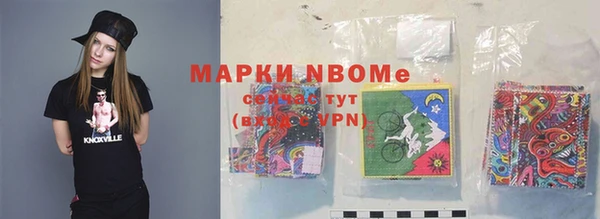 MDMA Premium VHQ Богданович