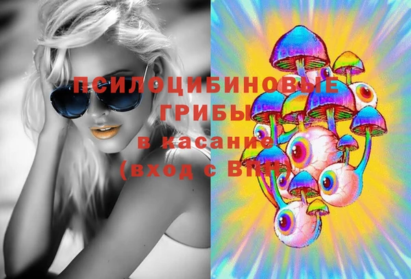 кокаин колумбия Богородицк