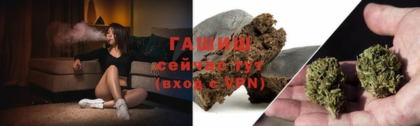 MDMA Premium VHQ Богданович
