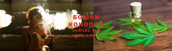 кокаин колумбия Богородицк