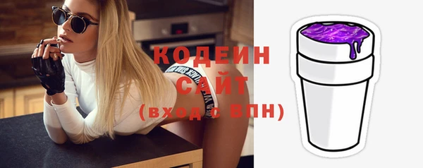 MDMA Premium VHQ Богданович