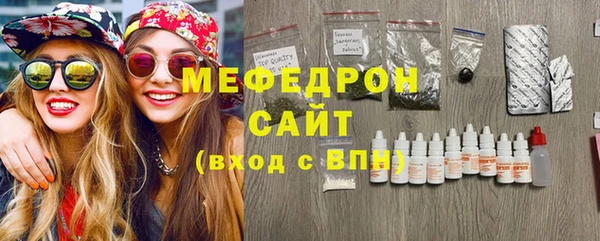 MDMA Premium VHQ Богданович