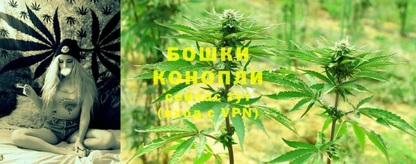 кокаин колумбия Богородицк