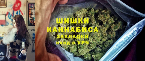 кокаин колумбия Богородицк