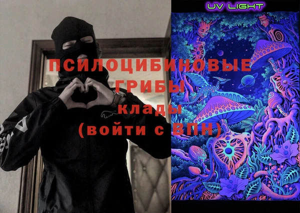 Альфа ПВП Беломорск