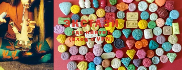 кокаин колумбия Богородицк