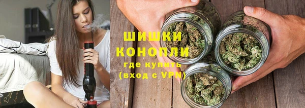 MDMA Premium VHQ Богданович