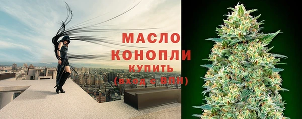 MDMA Premium VHQ Богданович