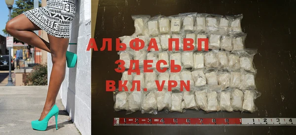 кокаин колумбия Богородицк
