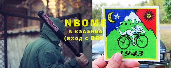 MDMA Premium VHQ Богданович